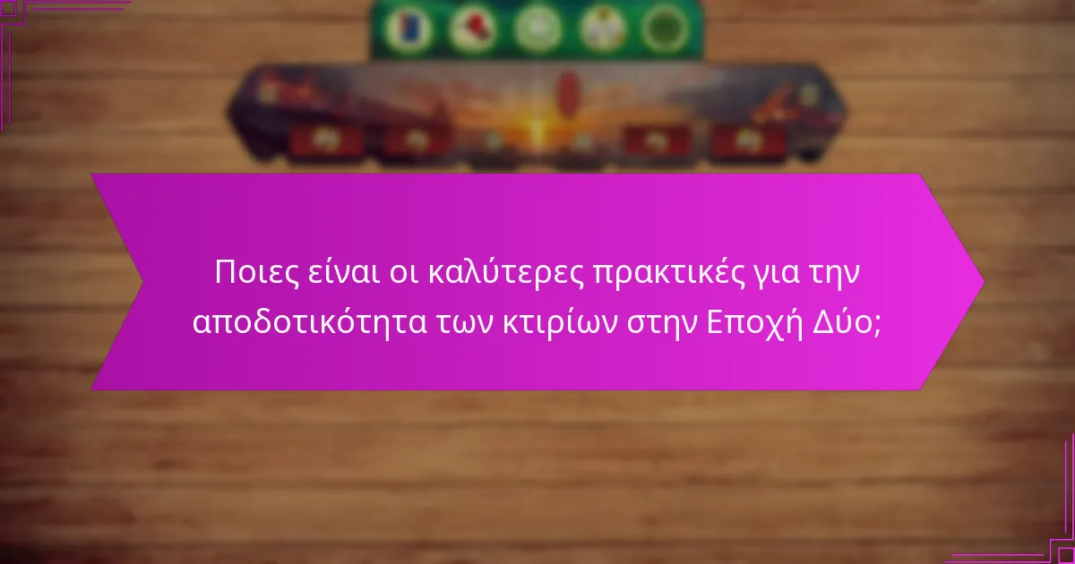 Πώς επηρεάζει η στρατιωτική εστίαση τις επιλογές σχεδίασης καρτών;